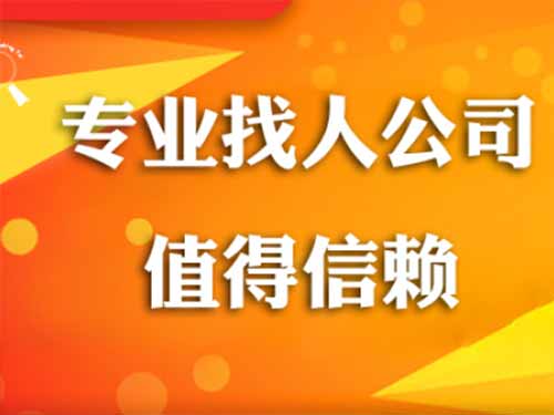 山南侦探需要多少时间来解决一起离婚调查